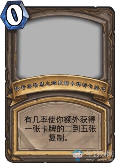 《爐石傳說》達拉然大劫案冒險模式寶藏卡牌大全