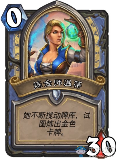 《爐石傳說》達拉然大劫案冒險模式BOSS大全