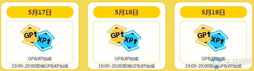 《使命召喚OL》備戰(zhàn)新版本福利 登錄領(lǐng)冰封套裝