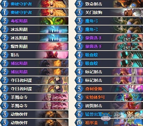 《爐石傳說》暗影崛起Oliech奧秘獵卡組推薦