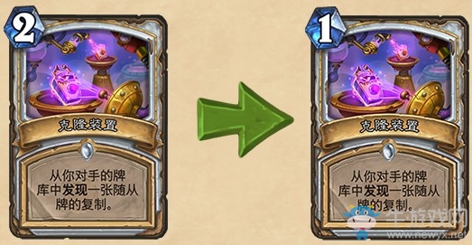 《爐石傳說》“機械崛起”卡牌改動大全