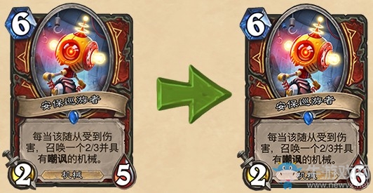 《爐石傳說》“機(jī)械崛起”九職業(yè)砰砰計(jì)劃卡牌增強(qiáng)大全