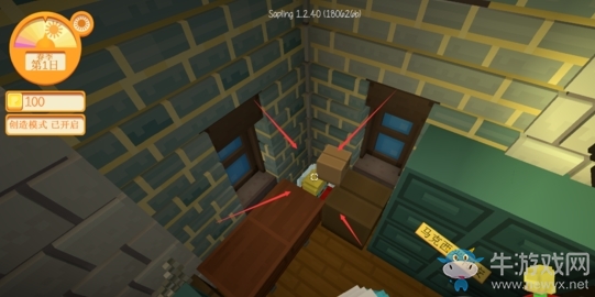 《Staxel》巴特威搖頭娃娃位置一覽