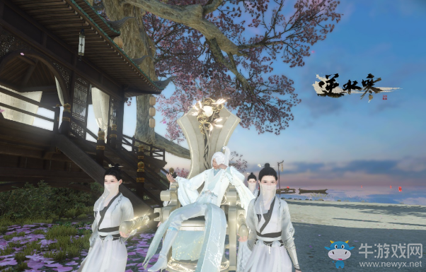 《逆水寒》5月23日版本更新