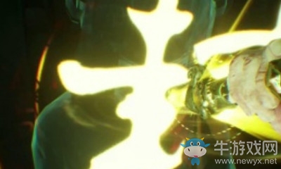 《紙人》第一章全收集劇情分析3視頻介紹