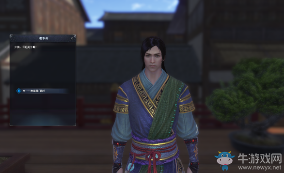 《天涯明月刀》四周年節(jié)日活動匯總