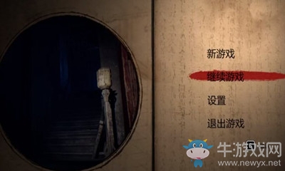 《紙人》第一章噩夢難度全流程視頻介紹