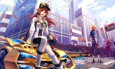 《QQ飛車(chē)》狂歡五月天 周末極品限時(shí)5折！