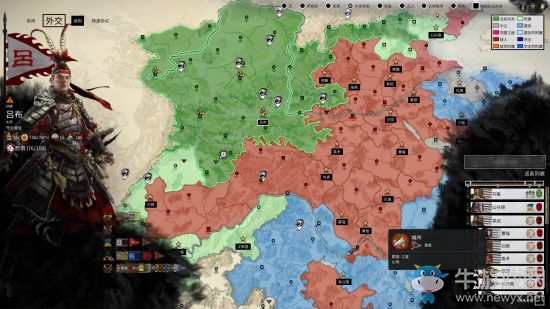 《全面戰(zhàn)爭(zhēng)：三國(guó)》中期招募敵方附庸方法