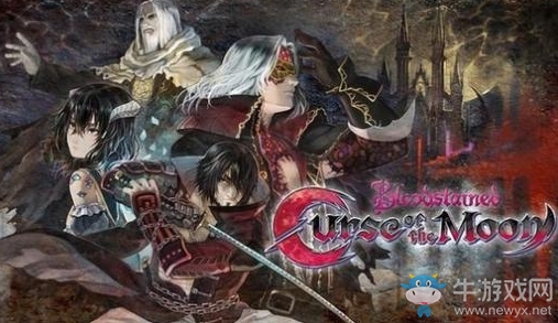 《赤痕：夜之儀式》圖文攻略大全