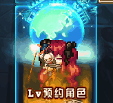 《DNF》東之國度幻游紀禮包 第二彈緋櫻之舞