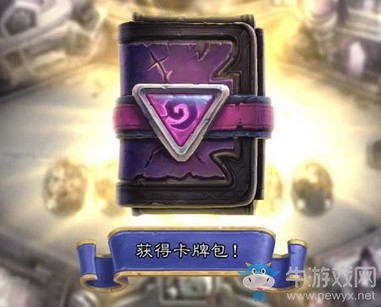 《爐石傳說》本周亂斗：震撼人心的第207場亂斗玩法推薦