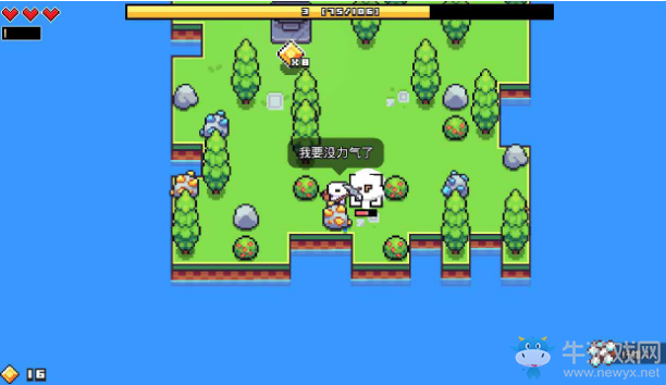 《浮島物語》全流程第八期攻略視頻