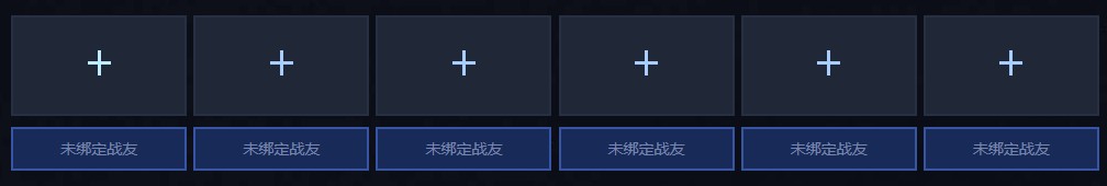 《使命召喚OL》好友召喚使命歸來 永久道具/風暴之怒等你領取