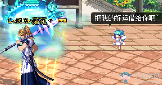 《DNF》2019年6月6日更新內容匯總