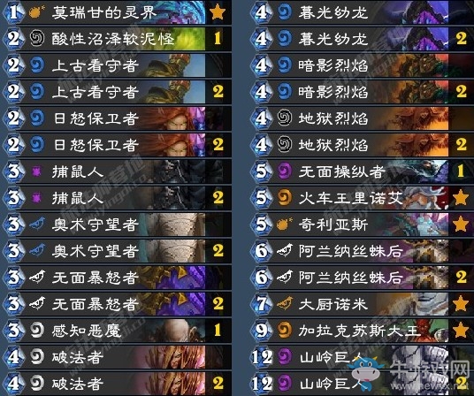 《爐石傳說》暗影崛起諾米傻子術卡組推薦