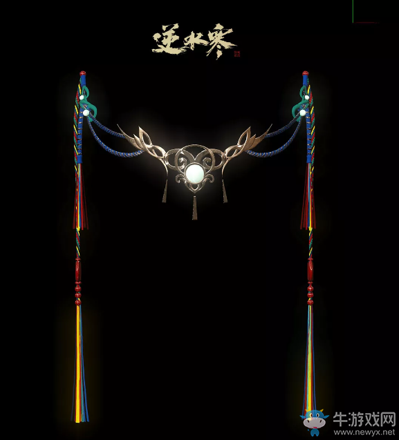 《逆水寒》端午節活動大全