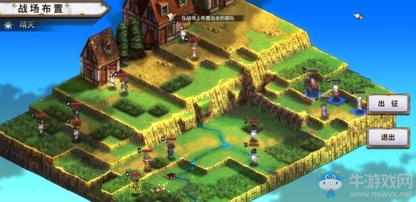 《圣女戰(zhàn)旗》第三章通關(guān)攻略介紹