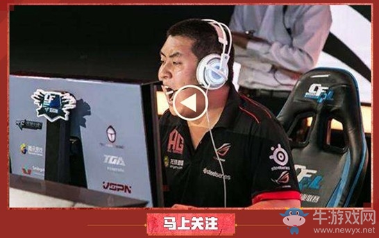 《CF》傳奇槍神巔峰對決 助威70KG抽豪華大禮