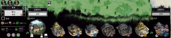 《全面戰(zhàn)爭(zhēng)：三國(guó)》各省建筑配置介紹
