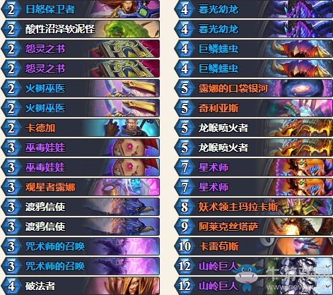 《爐石傳說》暗影崛起姜神銀河手牌法卡組推薦