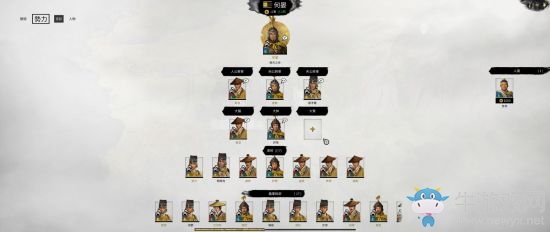 《全面戰(zhàn)爭(zhēng)：三國(guó)》傳奇難度黃巾軍戰(zhàn)役通關(guān)心得