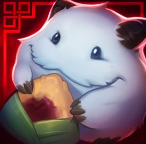 《LOL》2020端午節(jié)活動