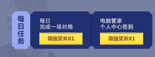 《CF》炎炎夏日戰(zhàn)個(gè)痛快活動(dòng)