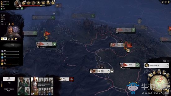 《全面戰(zhàn)爭：三國》開局固定位置武將整理