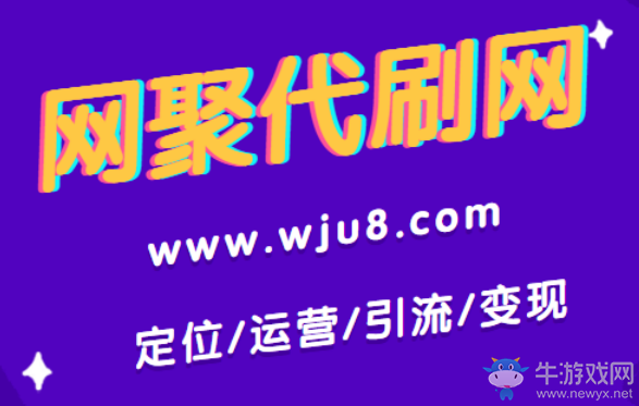 抖音免費刷贊,抖音免費刷贊軟件是真是假,小心刷贊騙局!