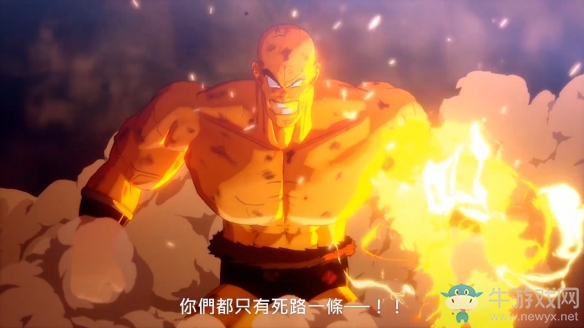 《龍珠Z：卡卡羅特》故事背景簡單介紹
