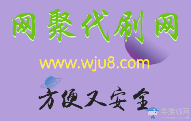 抖音免費刷贊,抖音免費刷贊軟件是真是假,小心刷贊騙局!