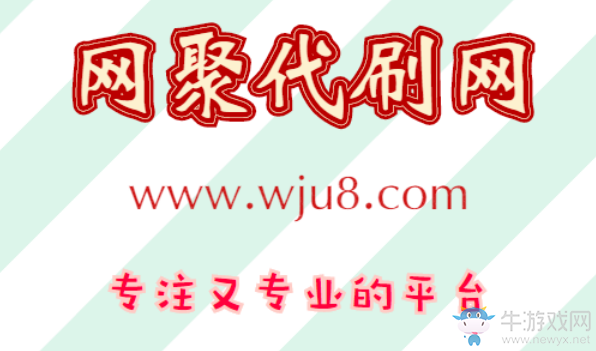 抖音漲粉技巧,抖音漲粉的技巧有哪些,新人必看教學!