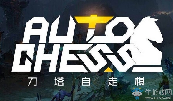 《DOTA自走棋》德魯伊陣容玩法介紹