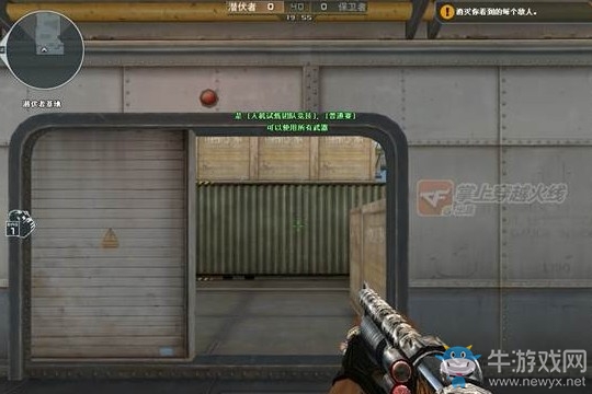 《CF》父親節(jié)獻禮活動 限定頭像框來襲