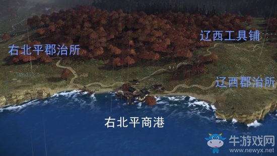 《全面戰(zhàn)爭(zhēng)：三國》地緣政治學(xué)應(yīng)用探究