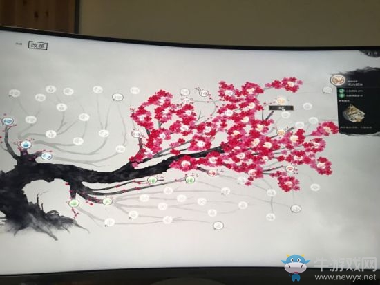 《全面戰(zhàn)爭：三國》雙傳奇公孫瓚統(tǒng)一心得