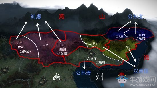 《全面戰(zhàn)爭(zhēng)：三國》地緣政治學(xué)應(yīng)用探究