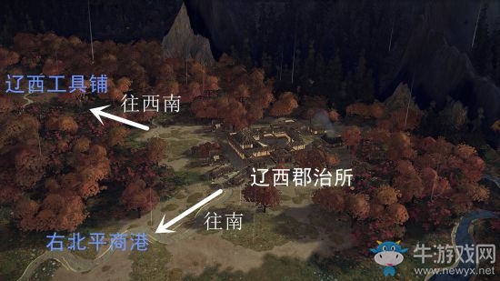 《全面戰(zhàn)爭(zhēng)：三國》地緣政治學(xué)應(yīng)用探究