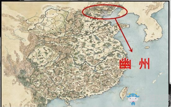 《全面戰(zhàn)爭(zhēng)：三國》地緣政治學(xué)應(yīng)用探究