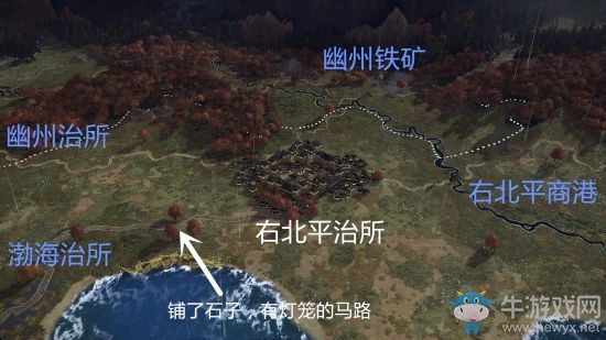 《全面戰(zhàn)爭(zhēng)：三國》地緣政治學(xué)應(yīng)用探究