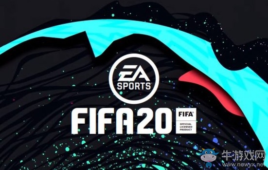 《FIFA 20》發(fā)售時(shí)間介紹