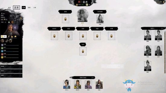 《全面戰(zhàn)爭：三國》雙極難袁術破局路線推薦