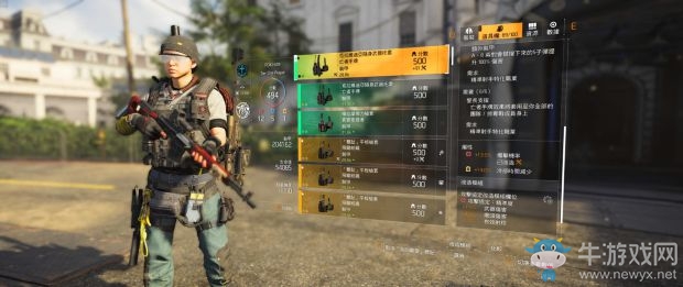 《全境封鎖2》亡者套裝獲得及配裝思路