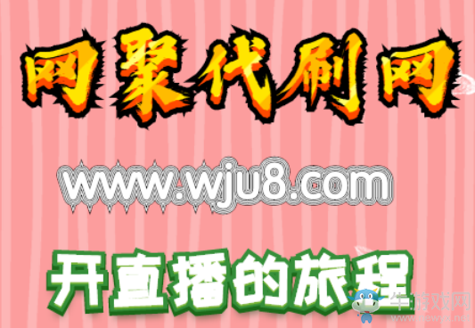 快手直播權(quán)限怎么申請(qǐng),快手申請(qǐng)直播權(quán)限的方法,沒有比這更簡(jiǎn)單的了!