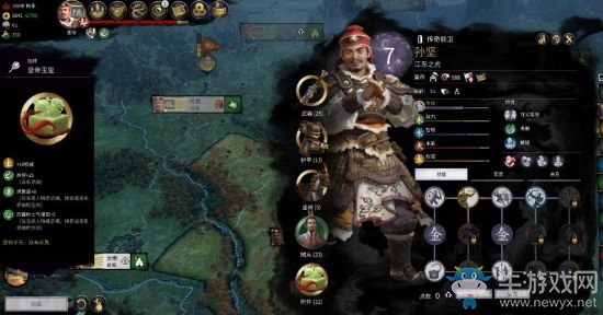 《全面戰(zhàn)爭(zhēng)：三國(guó)》雙傳奇孫堅(jiān)硬剛流打法講解