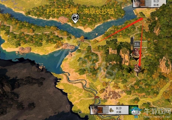 《全面戰(zhàn)爭(zhēng)：三國(guó)》劉表勢(shì)力玩法圖文戰(zhàn)報(bào)