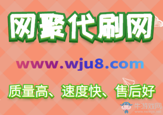 快手刷業務平臺,快手刷粉業務平臺怎么使用,小編帶你深入了解!