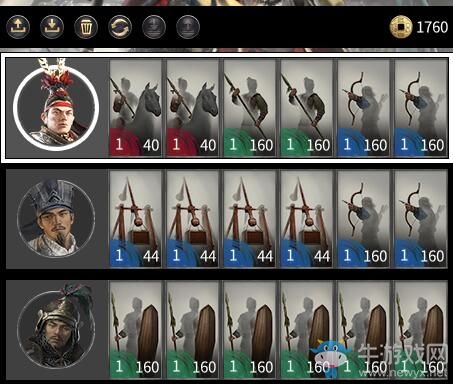 《全面戰(zhàn)爭：三國》鄭姜核心陣型與戰(zhàn)法推薦