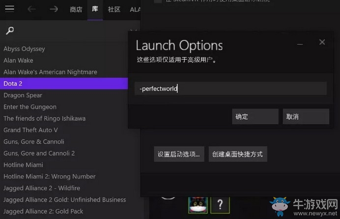 《DOTA自走棋》刀塔霸業(yè)獲取方法介紹